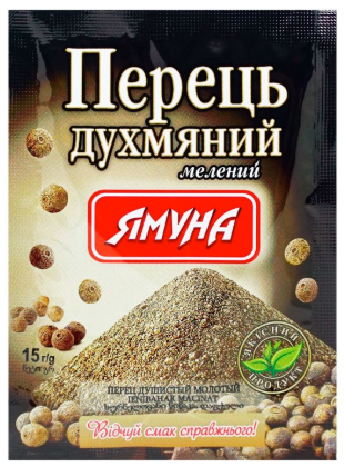 Перець духмяний мелений 15г ТМ Ямуна